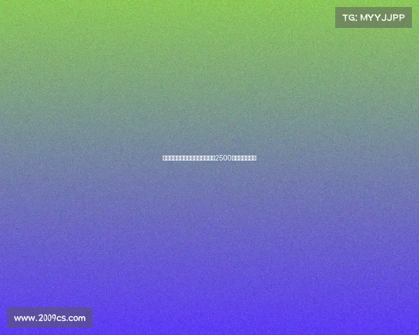 黄潜欲引德温特但拒绝支付热那亚2500万欧的转会要价 黄潜欲引德温特但拒绝支付热那亚2500万欧的转会要价