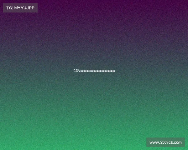 CBA试训开启新篇章 聚焦年轻球员发展与未来潜力发掘 CBA试训开启新篇章 聚焦年轻球员发展与未来潜力发掘