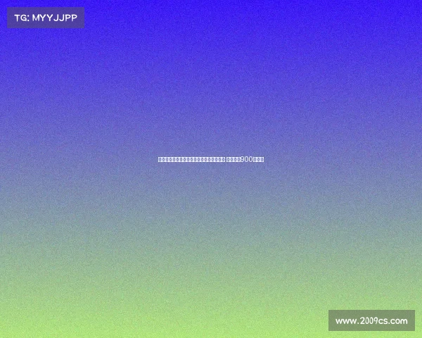 比利亚雷亚尔正式签下国际米兰中场布坎南 转会费达900万欧元 比利亚雷亚尔正式签下国际米兰中场布坎南 转会费达900万欧元