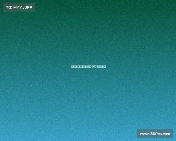 黄潜欲引德温特但不满热那亚2500万欧要价要求