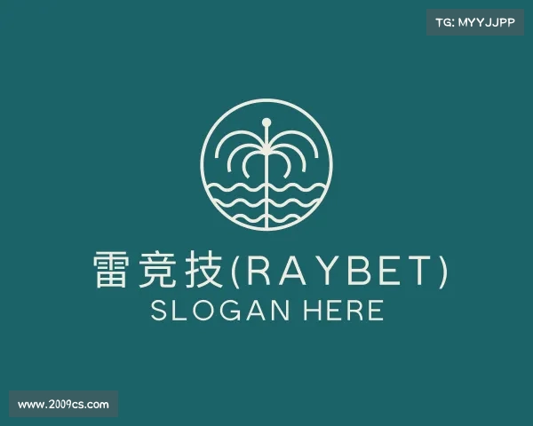 了解雷竞技官网登录入口